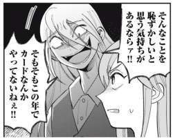 132479 B