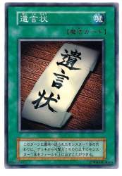 61995 B