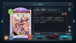781767 B