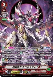 410882 B