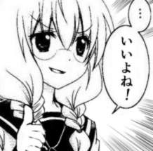 48832 B