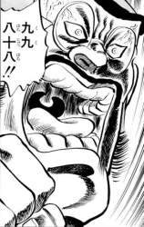 92650 B