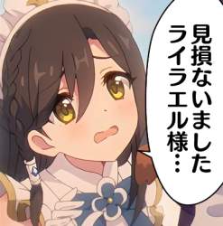 135778 B