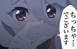 439975 B