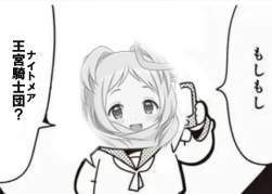36955 B
