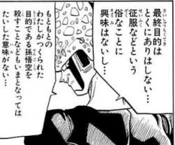 99991 B