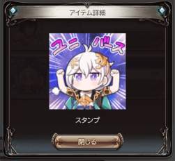 115432 B