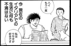 72885 B