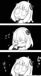 253080 B