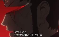 294373 B