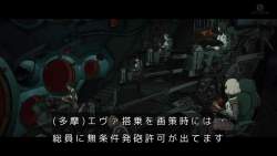 66726 B