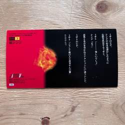 224377 B