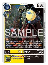 231499 B
