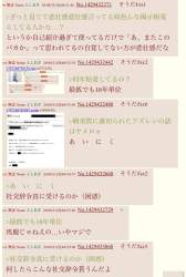 337895 B