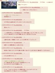 135552 B