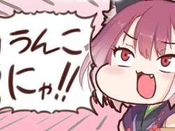 305555 B