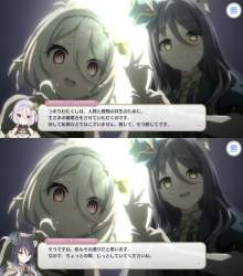 503247 B