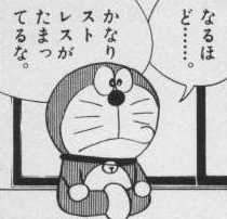 7305 B
