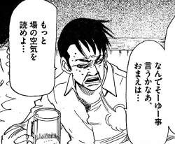58844 B