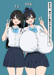 146389 B