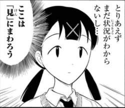 41157 B