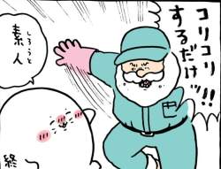 111729 B