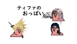 149788 B