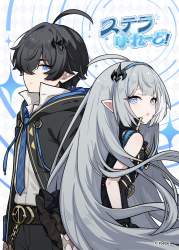 698614 B