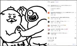 557156 B