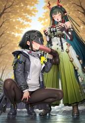 2020686 B