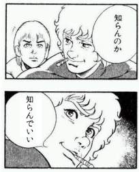 62263 B