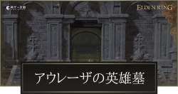 253526 B