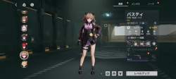 4707122 B