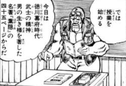 204651 B