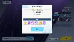 406050 B
