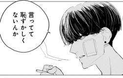 67347 B