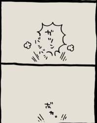 110516 B