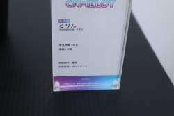 4329937 B