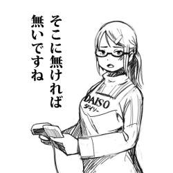 124927 B