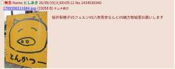 122696 B