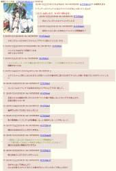 560794 B