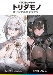 209362 B
