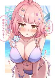 1060789 B