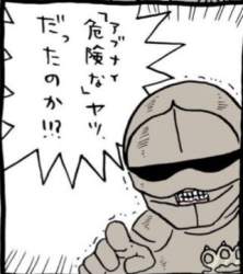 28449 B