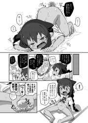 357446 B