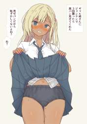 1306860 B