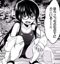 70629 B