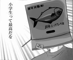 89697 B