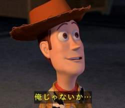 32393 B