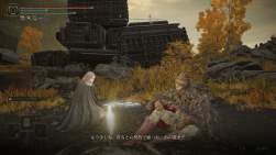 1720573 B